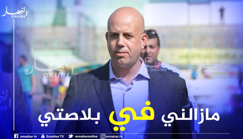 ملال يُفند الشائعات ويؤكد استمراره على رأس الشبيبة