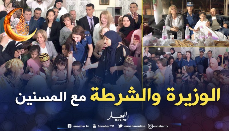 بالصور.. الدالية وأمن العاصمة يحتفلان مع المسنين والأيتام