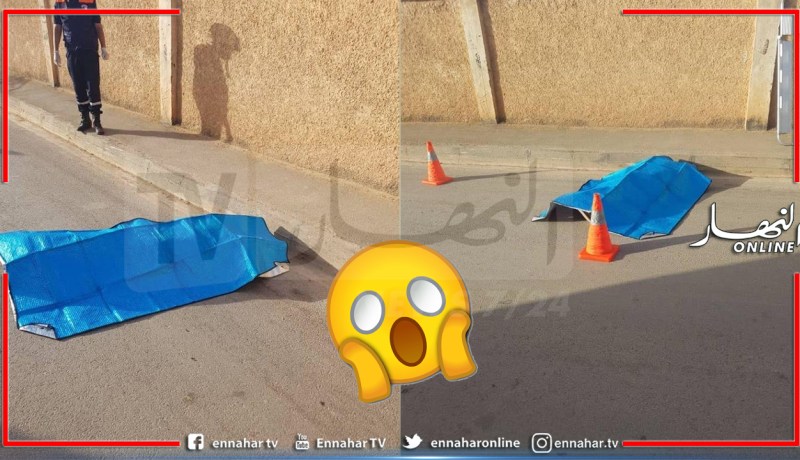 الشلف..العثور على جثة كهل متوفي أمام متوسطة ببلدية الشطية