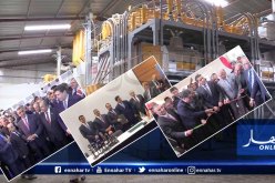 وزير الفلاحة يشرف على افتتاح الصالون الدولي للصيد البحري واستلام تاسع صومعة لتخزين الحبوب