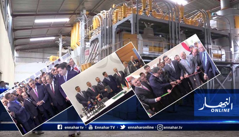 وزير الفلاحة يشرف على افتتاح الصالون الدولي للصيد البحري واستلام تاسع صومعة لتخزين الحبوب