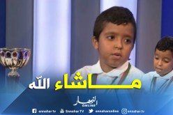بالفيديو ..أصغر عبقري يجري عملية حسابية بطريقة مذهلة على المباشر في بلاطو “النهار”