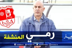 بوغرارة يستقيل من تدريب اتحاد عنابة