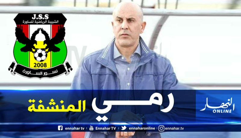 طلاق بالتراضي بين إدارة الساورة وبوغرارة