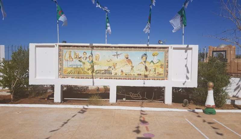 وزير الداخلية يحتفل باليوم الوطني للمجاهد من إيليزي