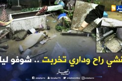 فاتح بوشريط.. الناجي من الموت جراء الفيضانات الطوفانية يبكي حاله بسطيف