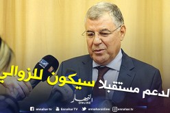 «الدعم مستقبلا سيكون للزاوالي.. وكل مسؤول ميبدلش العقلية نبدلوه»