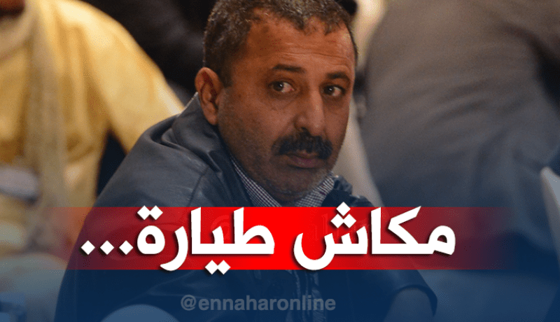 زرواطي: “لم أقاطع إجتماع “الفاف” وليس لدي أي مشكل مع زطشي”