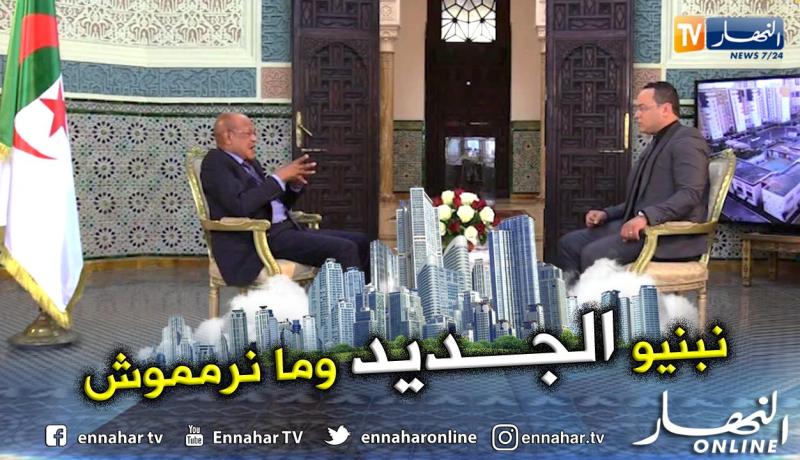 زوخ: ترميم العاصمة مُكلف وشاقٌ وضروري