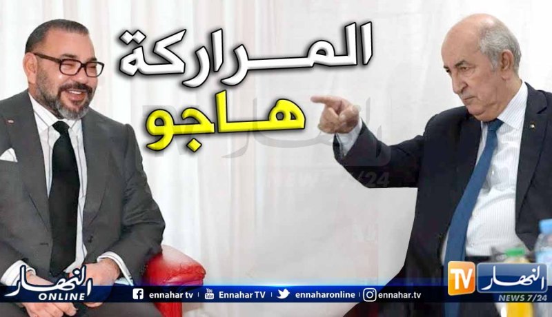 محمد السادس يطلق صحافته على الرئيس تبون.. المخزن يدق أبواق الحرب