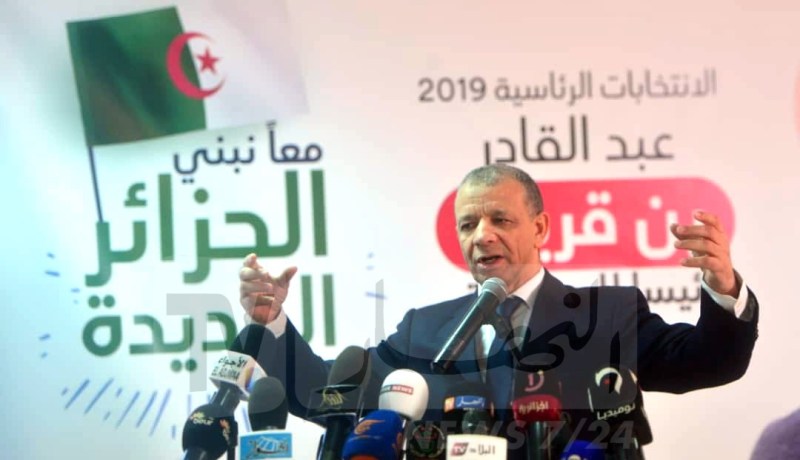 بن قرينة يدخل الرئاسيات المقبلة بشعار “معا نبني الجزائر الجديدة”