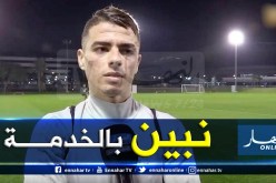 شتي: “ردي على ثقة بلماضي سيكون فوق الميدان”