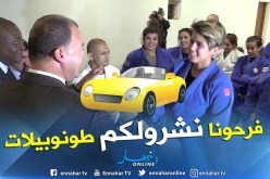 بالفيديو.. حطاب:”قولهم واش عطيتلكم كادو”