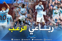 محرز ضمن رقم مميز للسيتي هذا الموسم