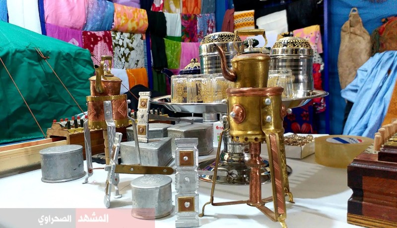 وزارتا السياحة والتضامن تمضيان اتفاقية غدا السبت