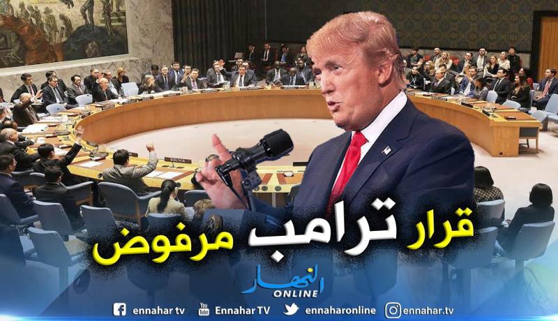 بريطانيا وفرنسا وألمانيا يرفضون اعتراف أمريكا بسيادة الصهاينة على الجولان