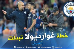 هذا ما أضافه محرز لتشكيلة السيتي !