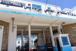 أمن قسنطينة يفتح تحقيقا حول الإعتداء على طبيبة بمستشفى ابن باديس