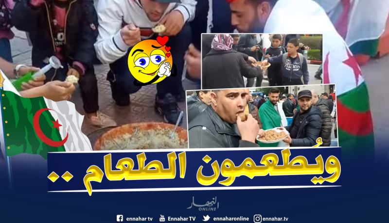 بالفيديو .. إطعام الطعام وتوزيع الحلويات .. زردات في مسيرات الجزائريين