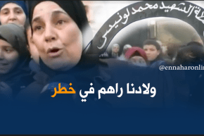 العاصمة : أشغال الميترو بالعاصمة تهدد متوسطة الشهيد لونيس بالسقوط