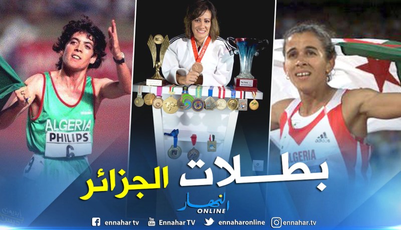 ثلاث أسماء جزائرية تشارك في المؤتمر الدولي لرياضة المرأة العربية