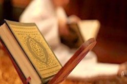استبدال جائزة الجزائر الدولية للقرآن الكريم بمسابقة وطنية جديدة