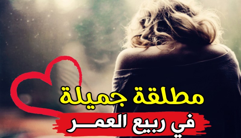 الفتنة والأطماع في كل مكان..أحتاج الحماية والأمان
