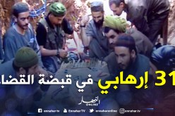 النائب العام يلتمس إحالة 31 إرهابيا من «سرية الغرباء» أمام محكمة الجنايات بمجلس قضاء قسنطينة