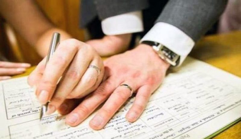بالوثيقة: لا إبرام لعقود الزواج دون تعهد كتابي بعدم إقامة الأعراس