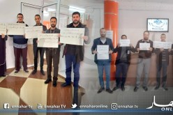 معسكر:  دخول عمال وكالة التشغيل في إضراب