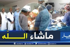 الوادي: منح 24 قوقعة سمع لفائدة أبناء الجنوب 