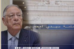 إدانة جمال ولد عباس بـ 8 سنوات سجنا نافذا وسعيد بركات بـ 4 سنوات حبسا