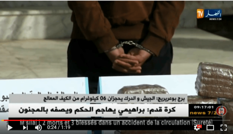 برج بوعريريج: الجيش والدرك يحجزان 06 كيلوغرام من الكيف المعالج !