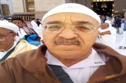 وزير الاتصال يعزي في وفاة الصحفي الراحل “بن عودة بلحاج”