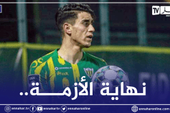 نهاية “كابوس” خاسف في البرتغال !