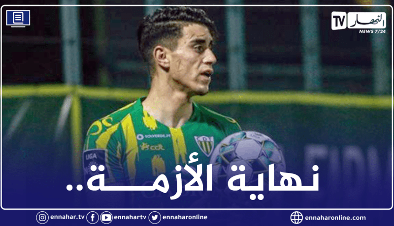 نهاية “كابوس” خاسف في البرتغال !