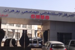 توقيف المدير والطبيب المناوب بمستشفى وهران بعد حادث تبديل جثتين عن طريق الخطأ