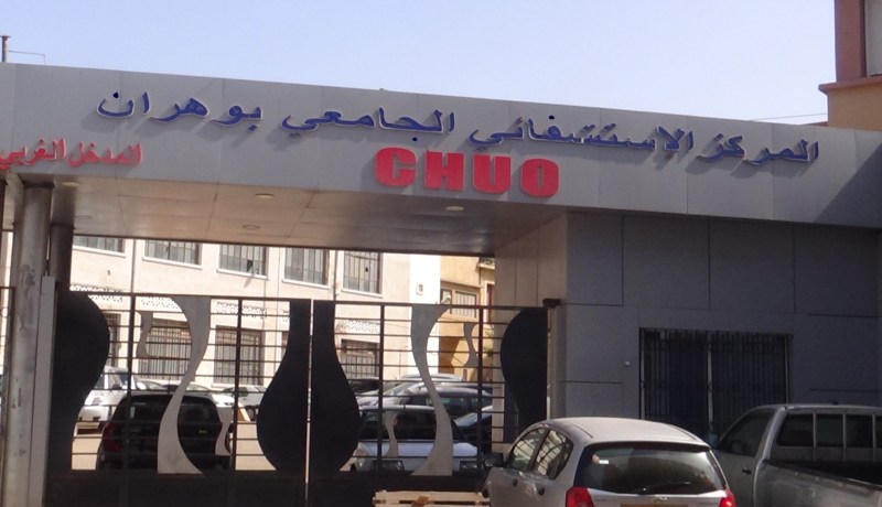 توقيف المدير والطبيب المناوب بمستشفى وهران بعد حادث تبديل جثتين عن طريق الخطأ