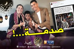 والدة رونالدو تستفز أنصار جوفنتوس لهذا السبب !