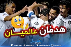 بالفيديو.. بونجاح يُعيد تشافي لذكرياته مع برشلونة !!