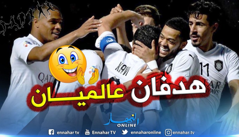 بالفيديو.. بونجاح يُعيد تشافي لذكرياته مع برشلونة !!