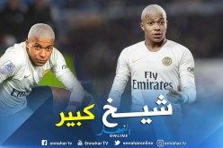 “مبابي” محل سُخرية بسبب تسريحته الجديدة !!