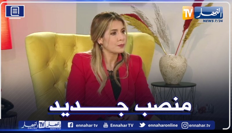 رسميا.. انتخاب “سواكري” في المكتب التنفيذي للاتحاد الدولي للجيدو