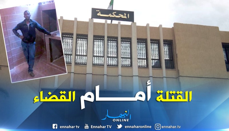 إيداع 6 متهمين الحبس المؤقت في قضية مقتل الشاب زوبير ببجاية