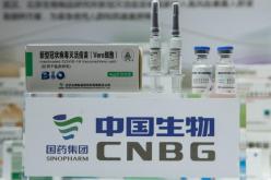 تنتجه شركة ساينوفارم ..اللقاح الصيني يصل الجزائر اليوم وهذه مميزاته