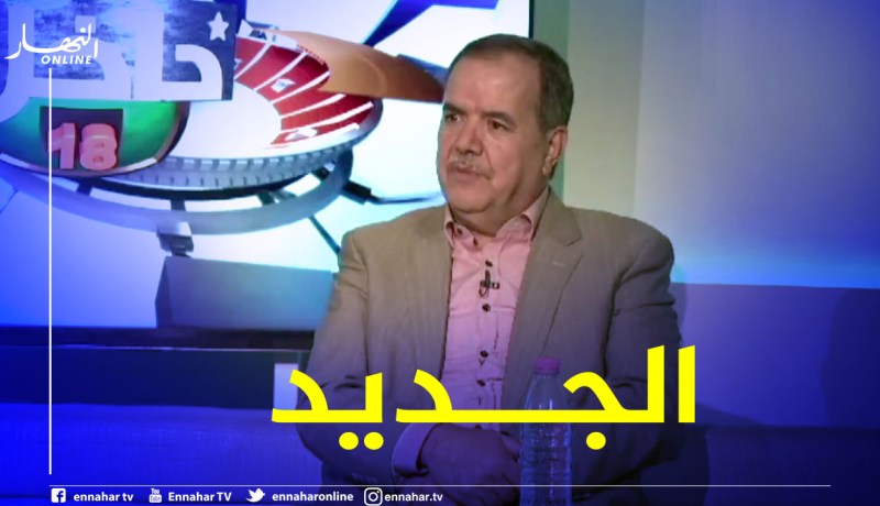 مسعودان يُعلن رسميا ترشحه لرئاسة الفاف