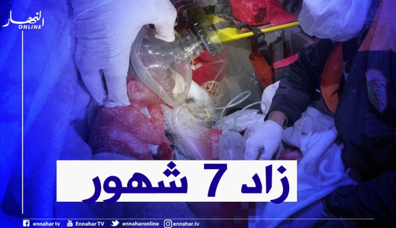 المسيلة:الحماية المدنية تشرف على عملية ولادة لإمرأة في الشهر السابع