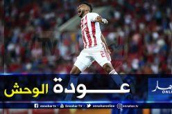 سوداني سعيد بعودته لتسجيل الأهداف من جديد