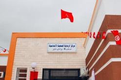 وفاة 11 رضيعا في ظروف غامضة بمستشفى في تونس