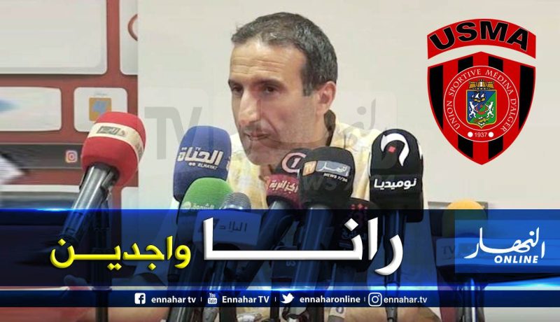 دبيشي: ” مدوار رفض تسليمنا محضر المكتب الفيدرالي”!